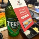 커큐민흑돼지 3가 2 | 종로3가 삼겹살 맛집 참돼짓간 종로본점, 직원이 처음부터 끝까지 구워주는 지리산 흑돼지 후기