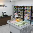 과일나라춘천
