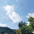 하오재캠핑장 이미지