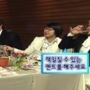 불이아 - 서초구 서초대로52길 7 | 불이아