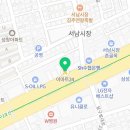 이마트24서남시장점 네이버블로그