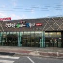 완도어반 이미지