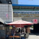 석계역 6번출구 이미지