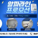 메디칸(주) 이미지