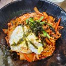 포항 중국집 추천 진차이 :)