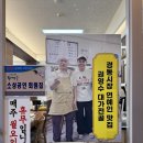 나은병원 신관(1) 이미지