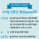 중구종합사회복지관 이미지