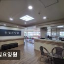 재송2동 한빛문화센터 | [부천 요양원/추천/후기/가격] 한빛요양원 진심 어린 보살핌으로 어르신 행복 추구