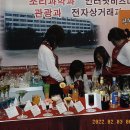 신정여상 이미지