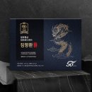 (주)허브큐어 - 1620 | (주)허브큐어