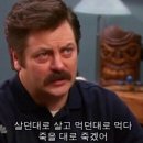 369 이미지