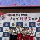 한솔태권도장 이미지