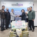 화산동행정복지센터 이미지