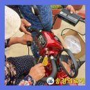 송정의료기 이미지