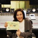 주현미 카카오 검색결과