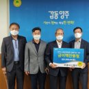 (주)양주 이미지