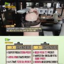 우리가전가구 이미지