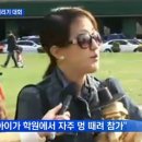 멍때려 이미지