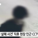 순천신흥초등학교 이미지
