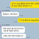 햅번 | [내돈내산] 스위트 베이비 아기 돌 드레스 햅번 대여 후기