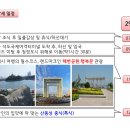 " 가수 변진섭 선상 콘서트 " 를 무료로 관람하면서 즐기는 저렴한 크루즈 여행! 이미지