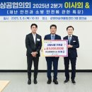 나호 - 달성군 봉동길 4 | 나호