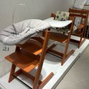 스토케 트립트랩ㅣ롯데백화점 잠실점 구매후기