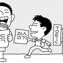 더올라 이미지