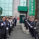 순천고용센터 이미지