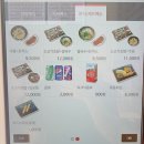 원미분식 이미지