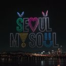 쇼 이미지