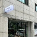 충혼길 L 이미지