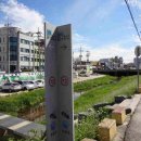 홍주성천년여행길 이미지