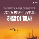 정동역길 이미지