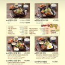 모모스테이크 이미지