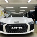 방화대로6바길 | 강서 아우디 전체랩핑 R8 퀄리티 다른 PPF전문점
