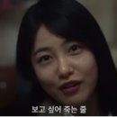 에듀스퀘어 교육장대관 네이버블로그
