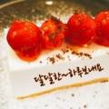 강릉제일공인중개사사무소 이미지