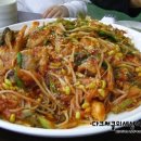 엄청난아구해물찜