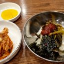 와룡칼국수 이미지