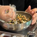 돼지고기 구이/찜 - 해운대구 구남로 31 | 돼지고기 구이/찜