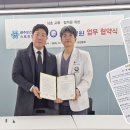 광주보건대학교 이미지