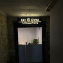 디에스큐