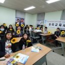 안성청소년문화의집 이미지