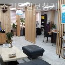 참조은보청기