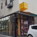 마담파이 - 남양주시 경강로926번길 37 | 마담파이
