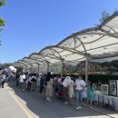 곡성우체국 이미지