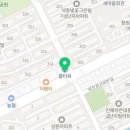 알뜰성원주유소 이미지