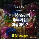 네모모텔 이미지