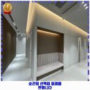 무거동 내과 서울초이스내과의원 가격 및 후기 추천 리뷰 주차 예약 알아봐요